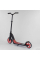 Дитячий самокат двоколісний з широким кермом Best Scooter 18424