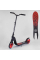 Дитячий самокат двоколісний з широким кермом Best Scooter 18424