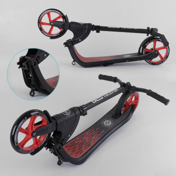 Дитячий самокат двоколісний з широким кермом Best Scooter 18424