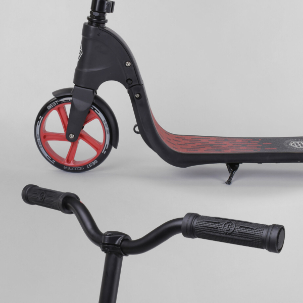 Дитячий самокат двоколісний з широким кермом Best Scooter 18424