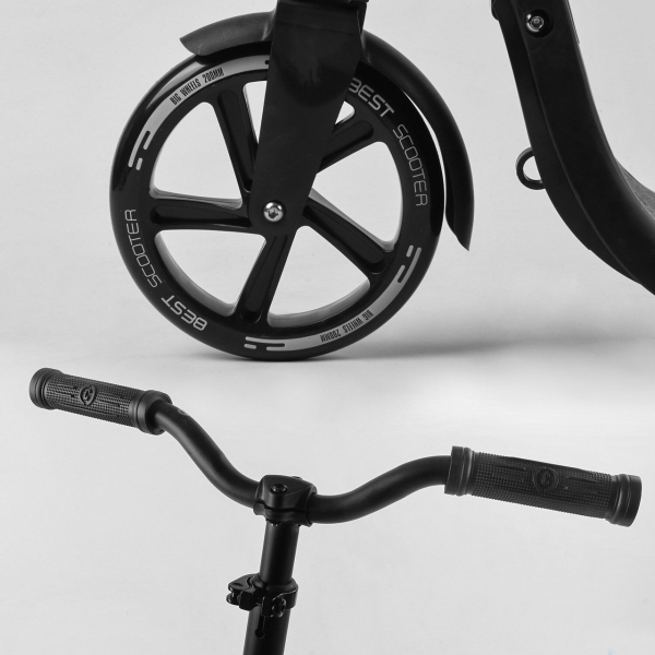 Дитячий самокат двоколісний з широким кермом Best Scooter 72378