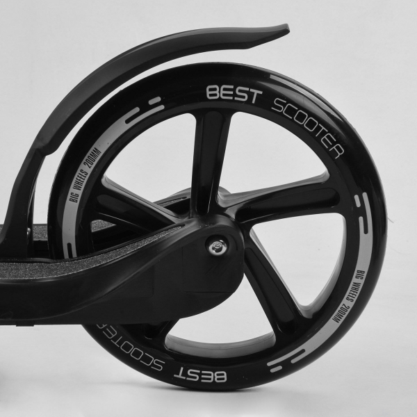 Дитячий самокат двоколісний з широким кермом Best Scooter 72378