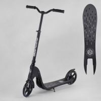 Детский самокат двухколесный с широким рулем Best Scooter 72378
