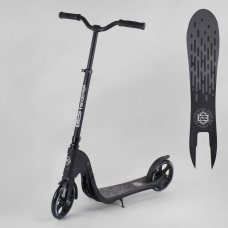 Дитячий самокат двоколісний з широким кермом Best Scooter 72378