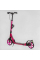 Детский самокат двухколесный алюминиевый Best Scooter BS-45011