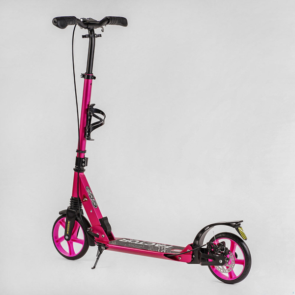 Детский самокат двухколесный алюминиевый Best Scooter BS-45011