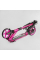 Детский самокат двухколесный алюминиевый Best Scooter BS-45011