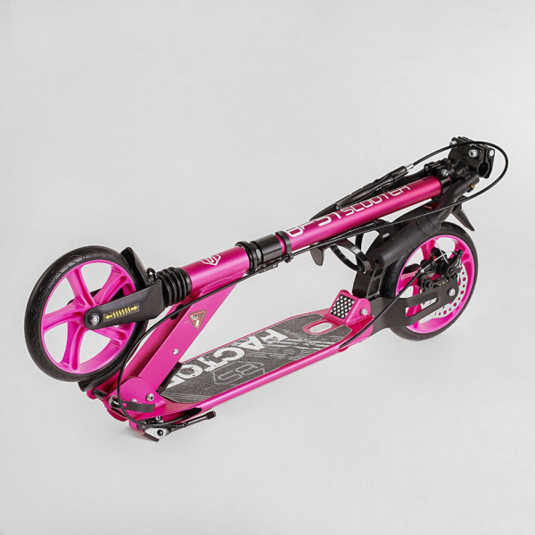Детский самокат двухколесный алюминиевый Best Scooter BS-45011