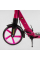 Детский самокат двухколесный алюминиевый Best Scooter BS-45011
