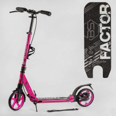 Детский самокат двухколесный алюминиевый Best Scooter BS-45011