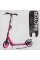 Детский самокат двухколесный алюминиевый Best Scooter BS-45011