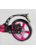 Детский самокат двухколесный алюминиевый Best Scooter BS-45011