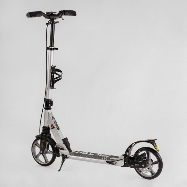 Детский самокат двухколесный алюминиевый Best Scooter BS-81766