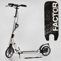 Детский самокат двухколесный алюминиевый Best Scooter BS-81766