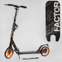 Дитячий самокат двоколісний алюмінієвий Best Scooter BS-98033