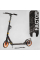 Детский самокат двухколесный алюминиевый Best Scooter BS-98033