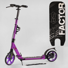 Детский самокат двухколесный алюминиевый Best Scooter BS-54065