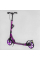 Детский самокат двухколесный алюминиевый Best Scooter BS-54065