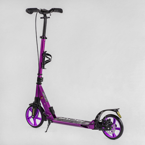 Детский самокат двухколесный алюминиевый Best Scooter BS-54065