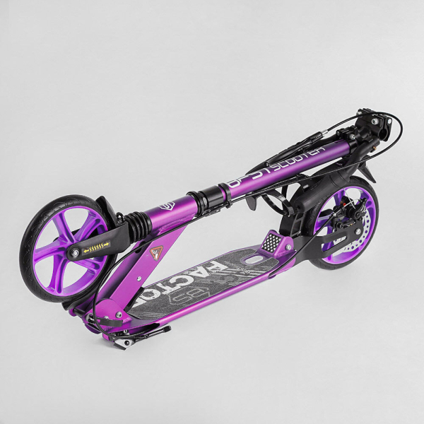 Детский самокат двухколесный алюминиевый Best Scooter BS-54065