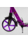 Детский самокат двухколесный алюминиевый Best Scooter BS-54065
