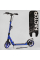 Детский самокат двухколесный алюминиевый Best Scooter BS-72725
