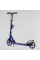 Детский самокат двухколесный алюминиевый Best Scooter BS-72725