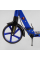 Детский самокат двухколесный алюминиевый Best Scooter BS-72725