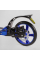 Детский самокат двухколесный алюминиевый Best Scooter BS-72725