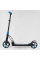 Детский самокат двухколесный алюминиевый Best Scooter 44073