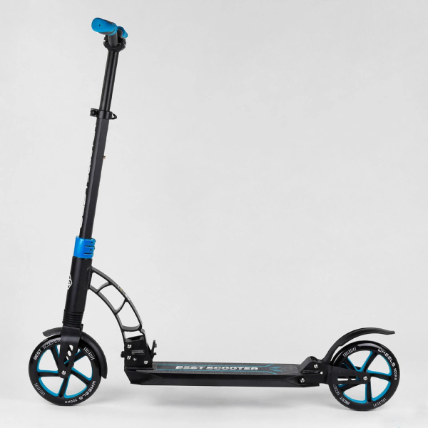 Детский самокат двухколесный алюминиевый Best Scooter 44073
