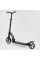 Детский самокат двухколесный алюминиевый Best Scooter 44073