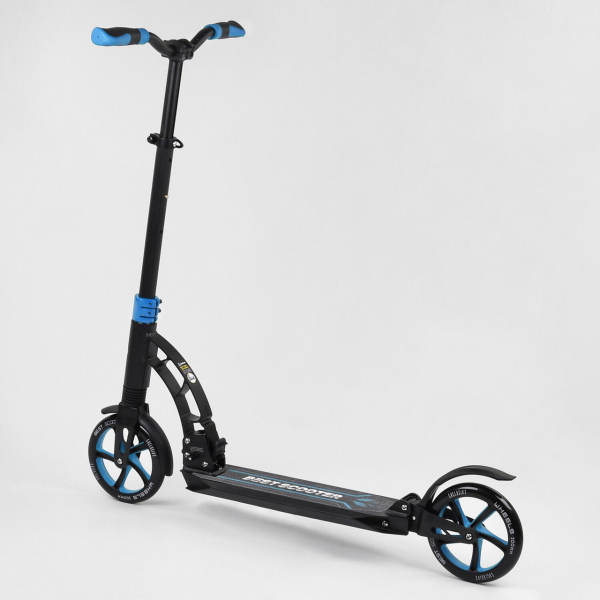 Детский самокат двухколесный алюминиевый Best Scooter 44073