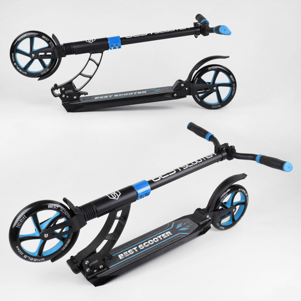Детский самокат двухколесный алюминиевый Best Scooter 44073