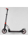Детский самокат двухколесный алюминиевый Best Scooter 42923