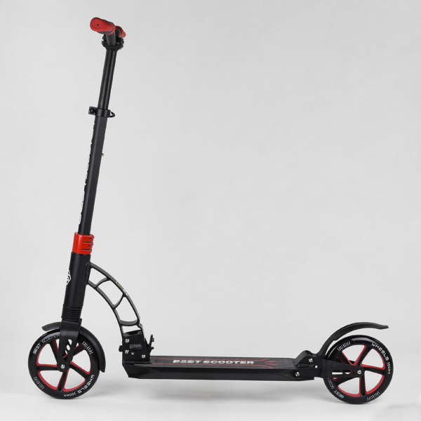Детский самокат двухколесный алюминиевый Best Scooter 42923