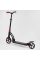 Детский самокат двухколесный алюминиевый Best Scooter 42923