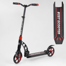Дитячий самокат двоколісний алюмінієвий Best Scooter 42923