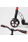 Детский самокат двухколесный алюминиевый Best Scooter 42923