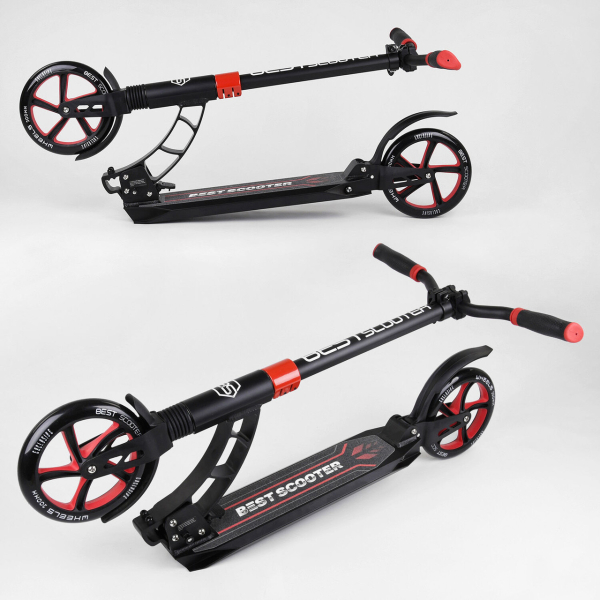 Детский самокат двухколесный алюминиевый Best Scooter 42923