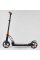 Детский самокат двухколесный алюминиевый Best Scooter 23023