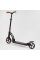 Детский самокат двухколесный алюминиевый Best Scooter 23023