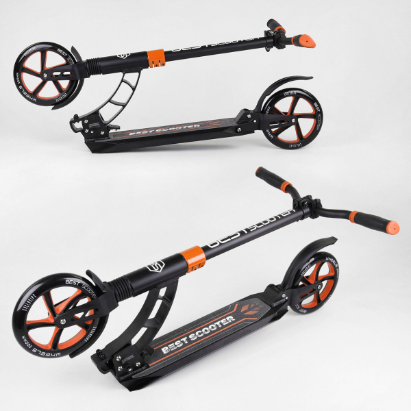 Детский самокат двухколесный алюминиевый Best Scooter 23023