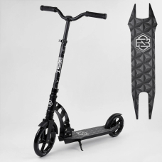 Дитячий самокат двоколісний Best Scooter 37681