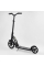 Дитячий самокат двоколісний Best Scooter 37681