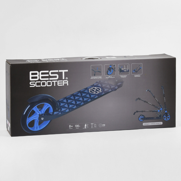 Дитячий самокат двоколісний Best Scooter 62798