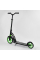 Дитячий самокат двоколісний Best Scooter 62798