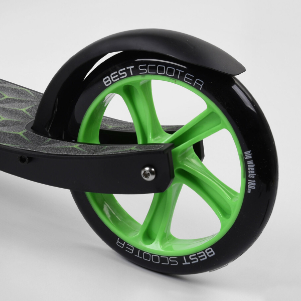 Дитячий самокат двоколісний Best Scooter 62798