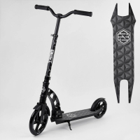 Детский самокат двухколесный Best Scooter 47351