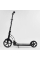 Дитячий самокат двоколісний Best Scooter 47351